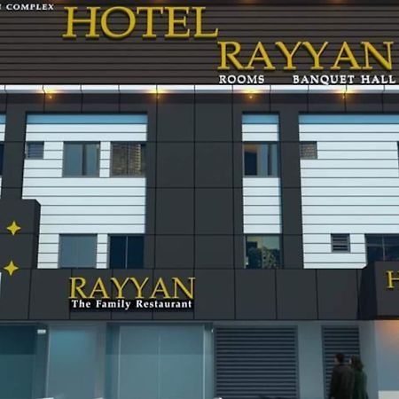 Hotel Rayyan Sriperumbudur 外观 照片